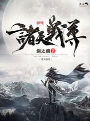 暴走黑料网